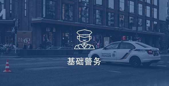 kaishi07 Z6·人生就是博(中国区)官方网站