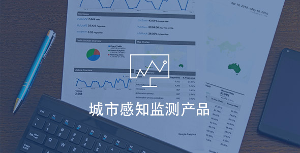 kaishi08 Z6·人生就是博(中国区)官方网站