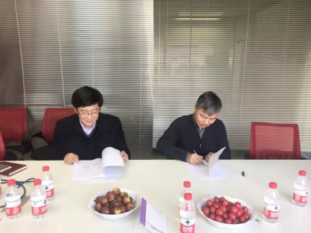 1-19101Q10HBa-lp 济南Z6人生就是博与齐鲁工业大学合作签约典礼顺利进行